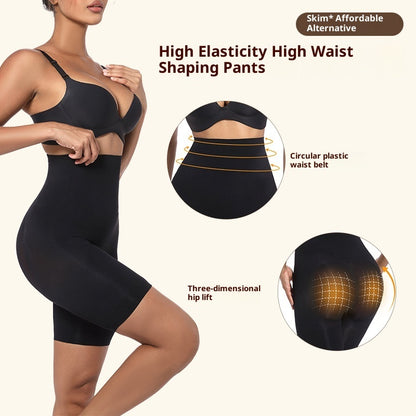 Seamless Butt-Lifting High-Waist Shaping Leggings - Nylon Tummy Control Pants