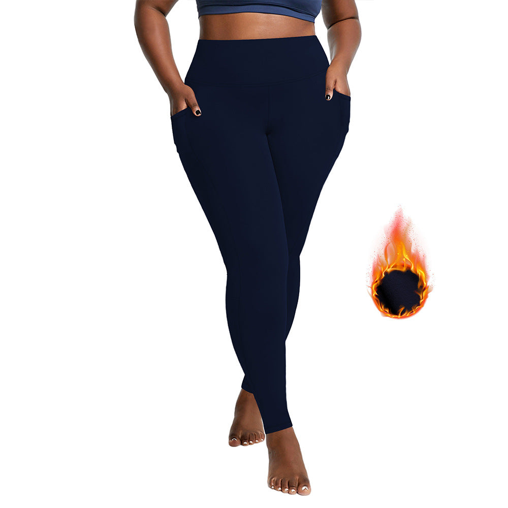 Fleece-Lined Yoga Pants for Women - High-Waist Cropped Leggings with Pockets