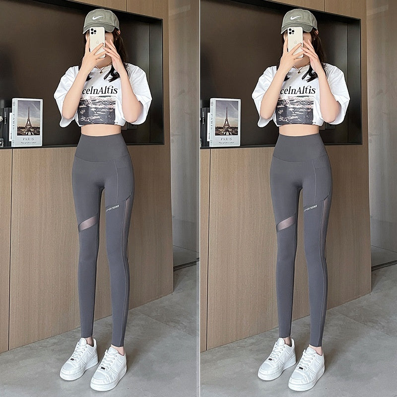 Women's Shark Pattern Cropped Activewear Pants - High Waist Mesh Pocket Leggings