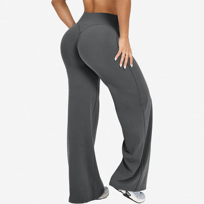 Women's Quick-Dry Stretch Yoga Pants - High-Performance Activewear